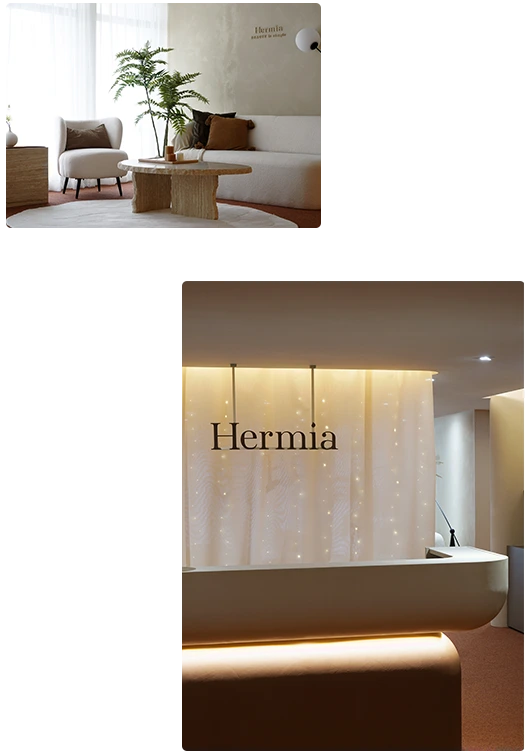 hermia
