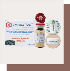 Derma Veil 童顏針