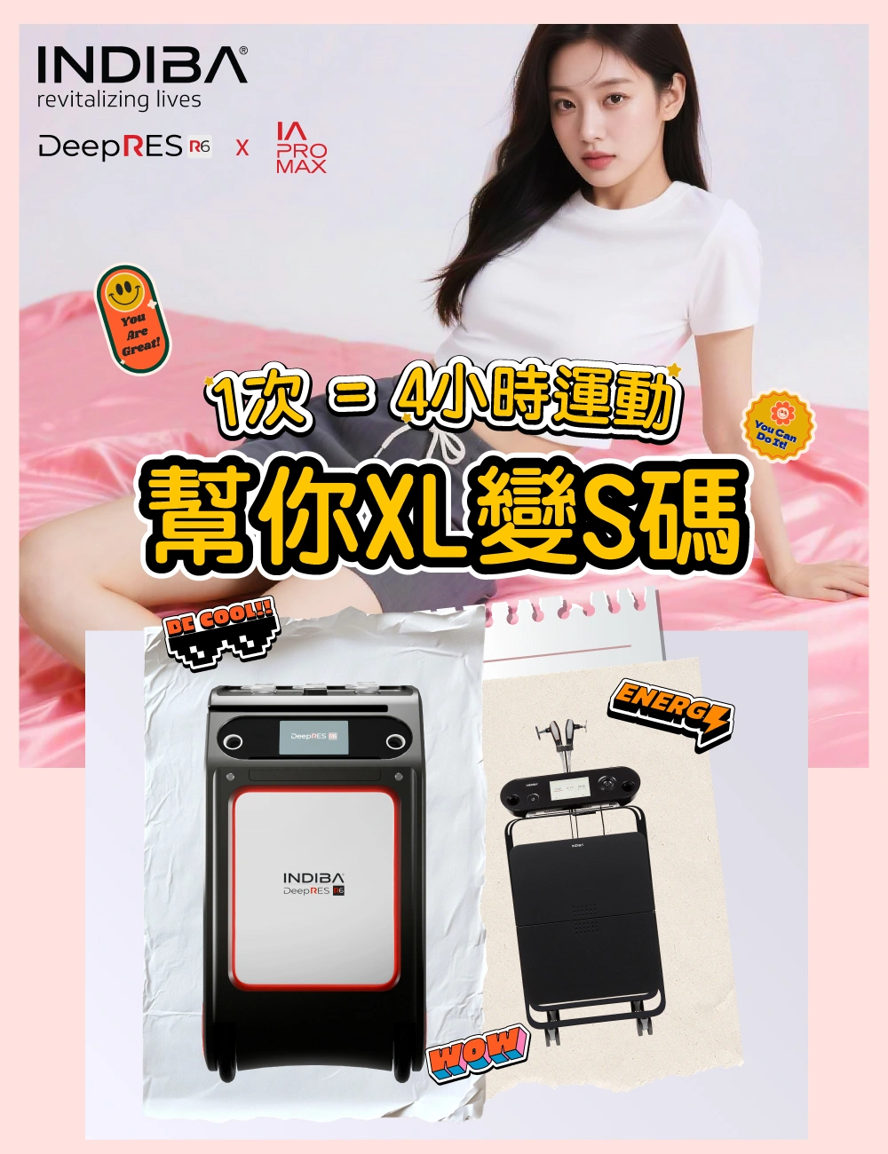 indiba deep res6 & indiba ia pro max