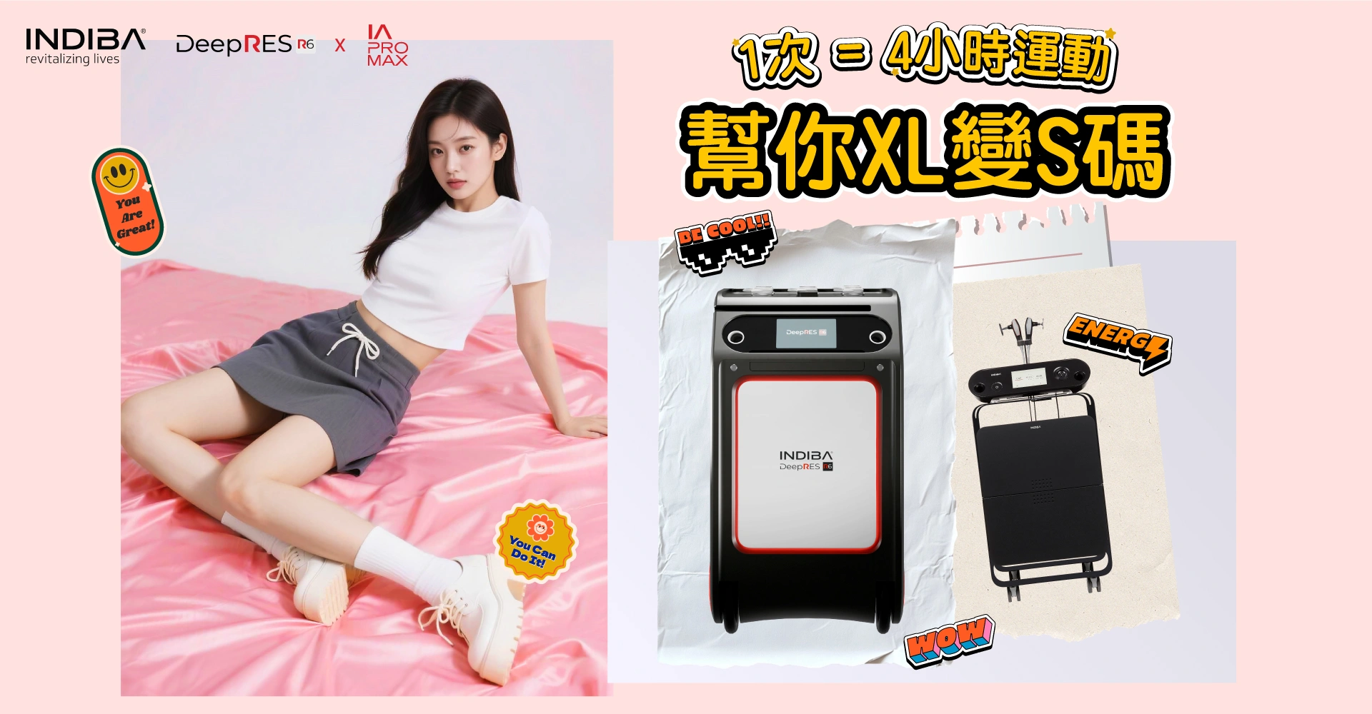 indiba deep res6 & indiba ia pro max