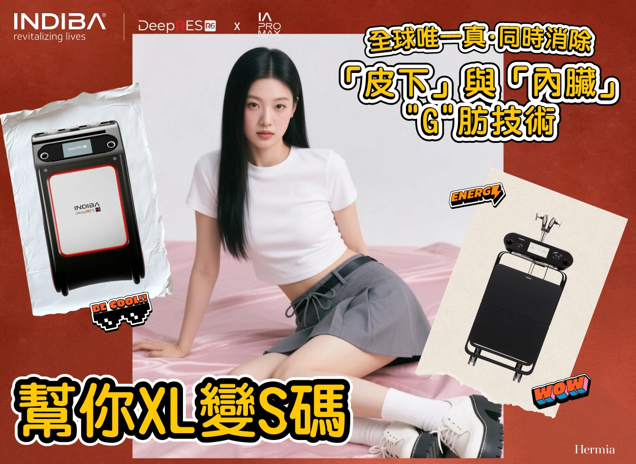 indiba deep res6 & indiba ia pro max